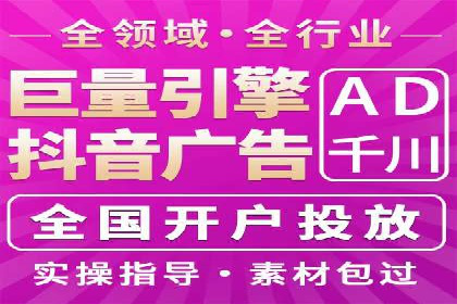 百度推广托管成功案例，提升品牌知名度